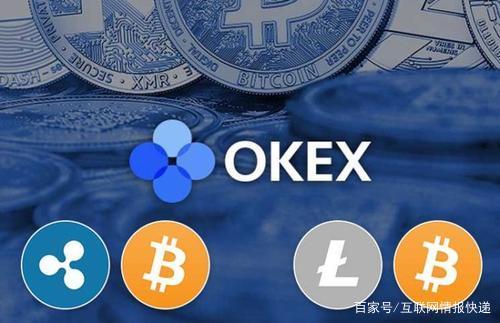 okex合约的最大倍数是多少？ 如何获得比特币？ 区块链的原理是什么？